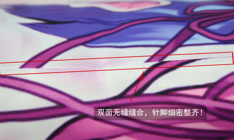 Coussin Manga - Ref 2692396 Image 19