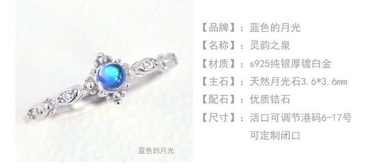 Bague Femme OTHER   en Cristal naturel pierre semi-precieuse - Ref 3086995 Image 8