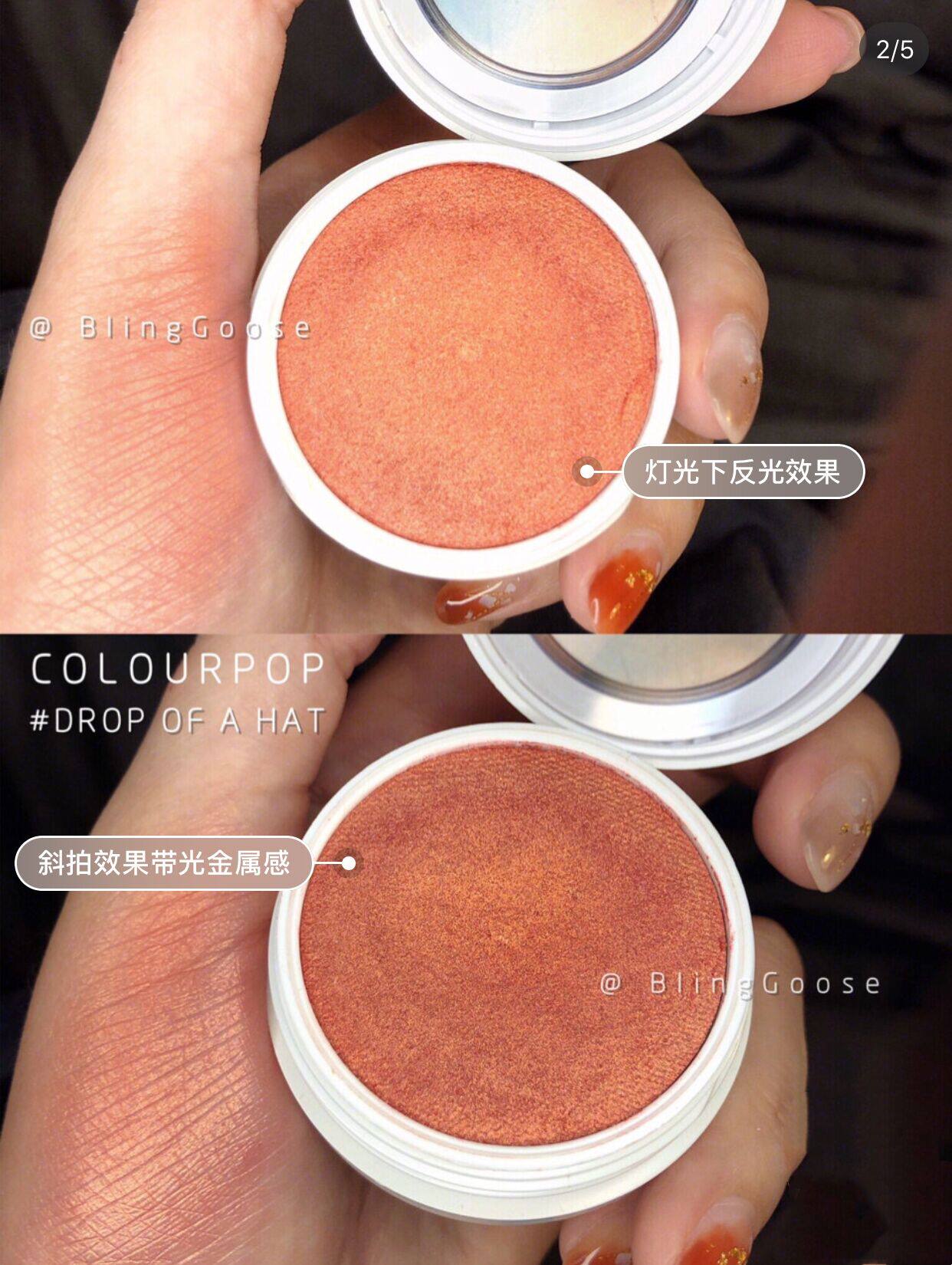 colourpop yes she did