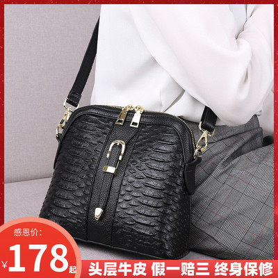 taobao agent Fashionable shoulder bag, universal one-shoulder bag, 2023 collection, crocodile print