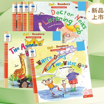 【火花好学】英文绘本百科故事构建孩子认知框架提升英语学习能力