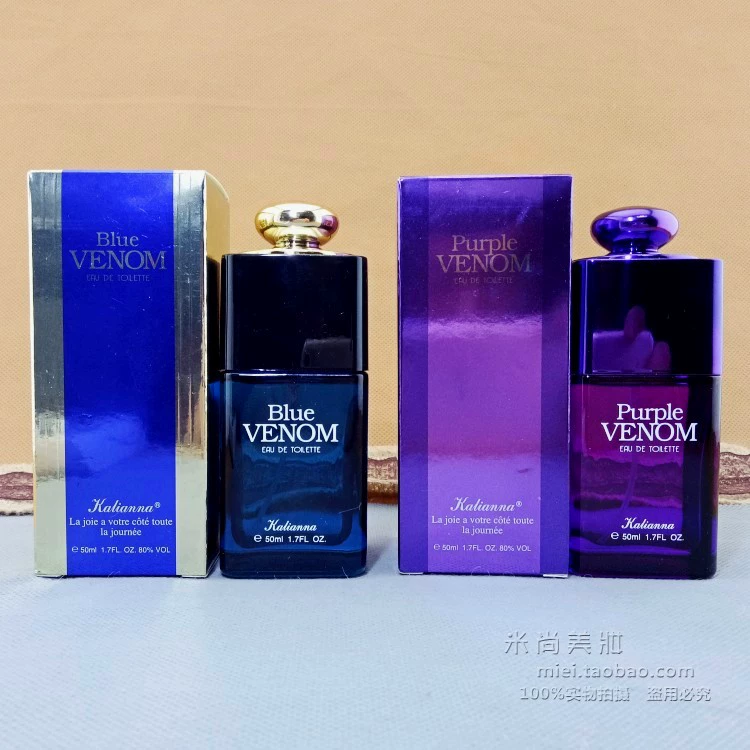 [2 chai] Nước hoa Karina Classic Esteelan Opium Poison Gold Poison Green Red Blue Purple Poison Pure Poison Fragrance