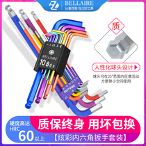 Taiwan metric hexagon wrench color set Imperial manual hexagon screwdriver tool square wrench set