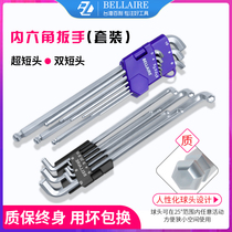 Taiwan Baili ultra short head allen wrench Z type double head long set hexagonal edge L ball head tool screwdriver