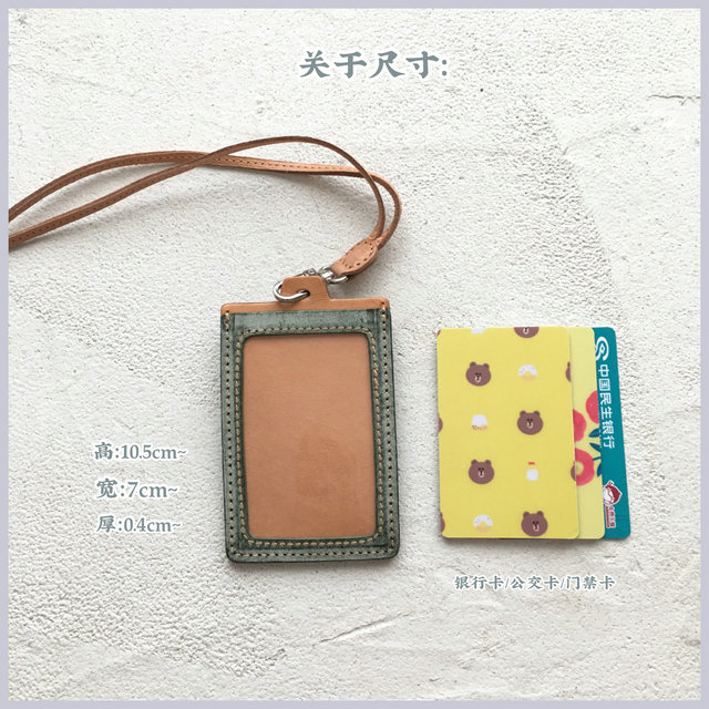 Công ty da Mobao thẻ làm việc thẻ thiết lập với dây buộc giao thông tàu điện ngầm gạo thẻ trường thẻ thẻ thẻ thẻ - Chủ thẻ ví đẹp