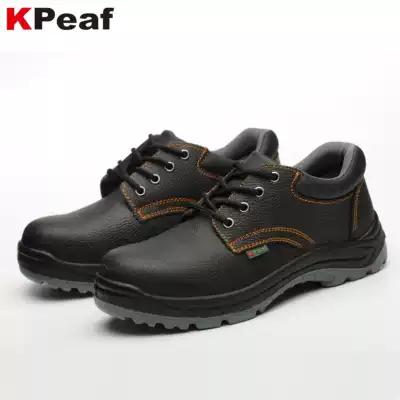 Sign snow safety shoes Labor fang za xie insulated shoes high shoes header level leather slip resistant Baotou Steel comfort