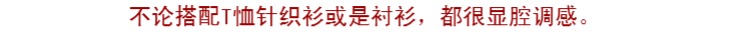 Mùa xuân mới 2018 phiên bản Hàn Quốc của áo len len rộng rãi nữ sinh viên cổ tròn áo thun len hoang dã đồ công sở nữ