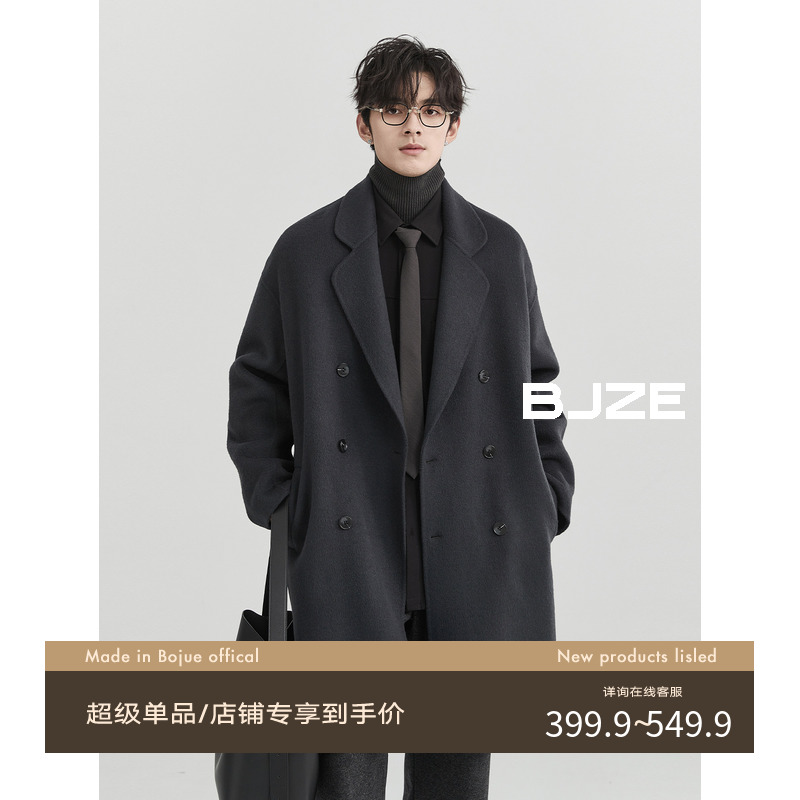 Mr. Earl 2024 初冬 高級カスタム織り メンズ ウール ダブルフェイスコート ミドル丈 スーツカラージャケット