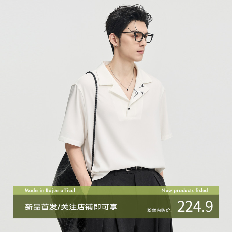 Earl Zhuoer 26 Summer Three-Proof Anti-Wrinkle Short-Sleeve Polo Shirt New Chinese Style National Style Embroidered Lapel T-Shirt Casual Men's