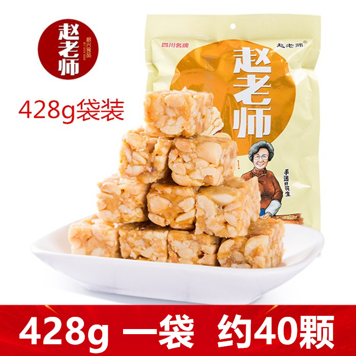 Teacher Zhao Peanut Sugar Peanut Butter Sichuan Specialty 428g Bagged Traditional Handmade Biscuits Bulk Casual Snacks