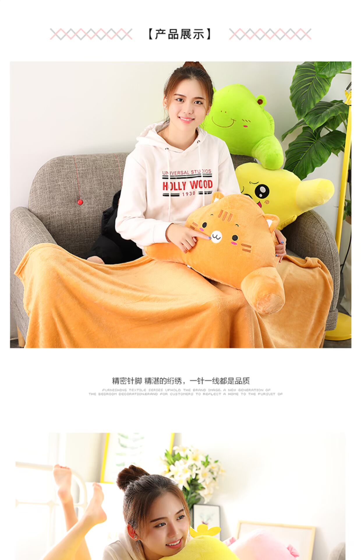 Gối công sở chăn kép sử dụng lưng đệm đệm gối đệm thắt lưng ghế xe ba trong một Gối văn phòng 2 trong 1