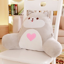 Office chair backrest waist support Car sofa seat cushion Office bedside waist cushion pillow Waist pillow