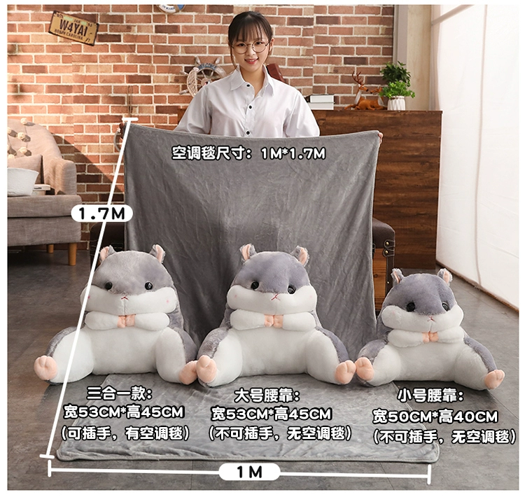 Hamster gối quilt dual-sử dụng đệm vành đai văn phòng eo ghế gối tựa lưng ba-trong-một điều hòa không khí chăn ghế lười phòng ngủ