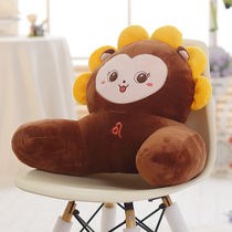 Twelve constellations pillow Sofa cushion Office pillow Bedside backrest Car pregnant woman waist cushion Waist pillow