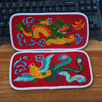 Rectangular embroidered pillow top ethnic minority pillow embroidered accessories men and women wedding home pair