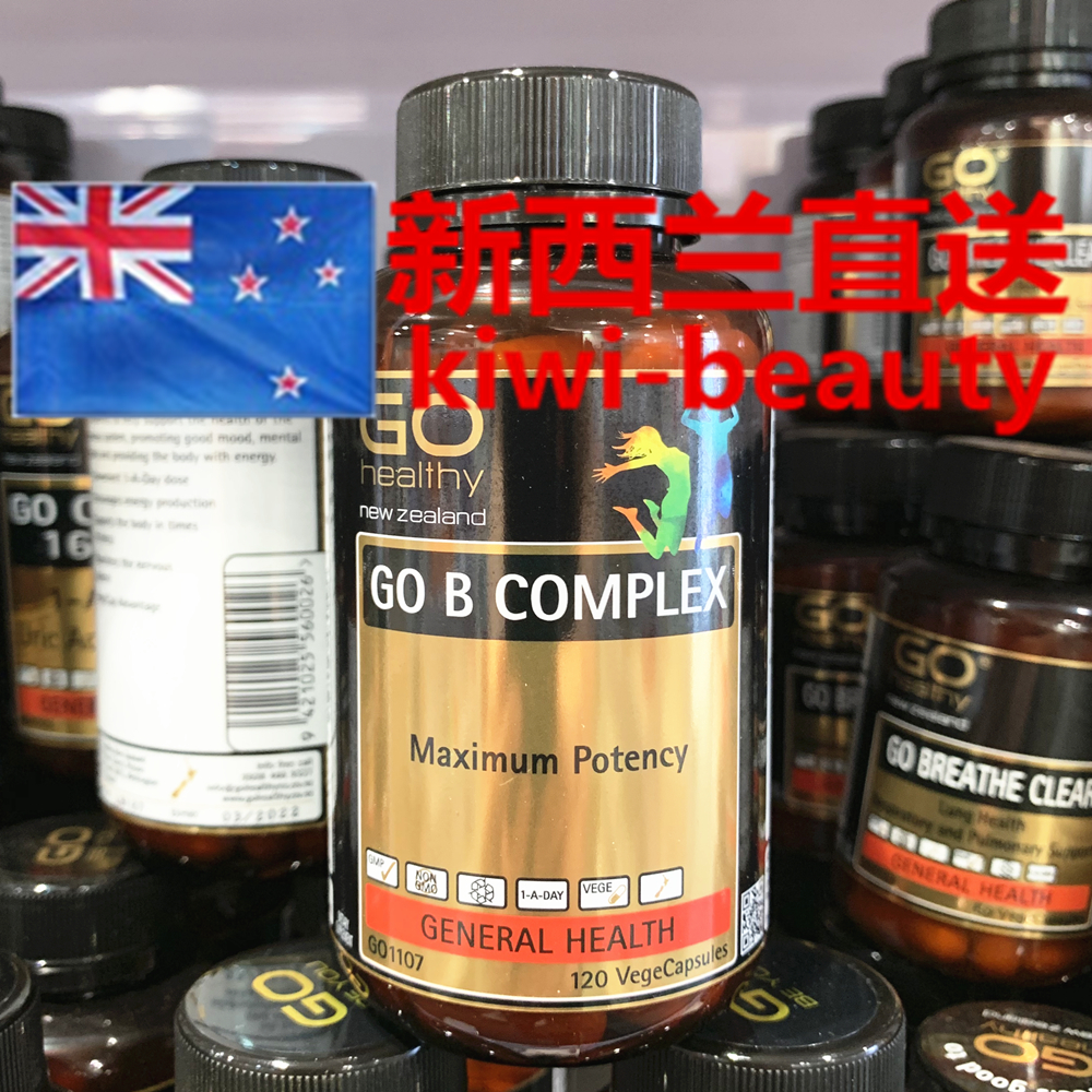 Direct Mail New Zealand GO HEALTHY High Source High Content B Vitamin B 120 Capsules