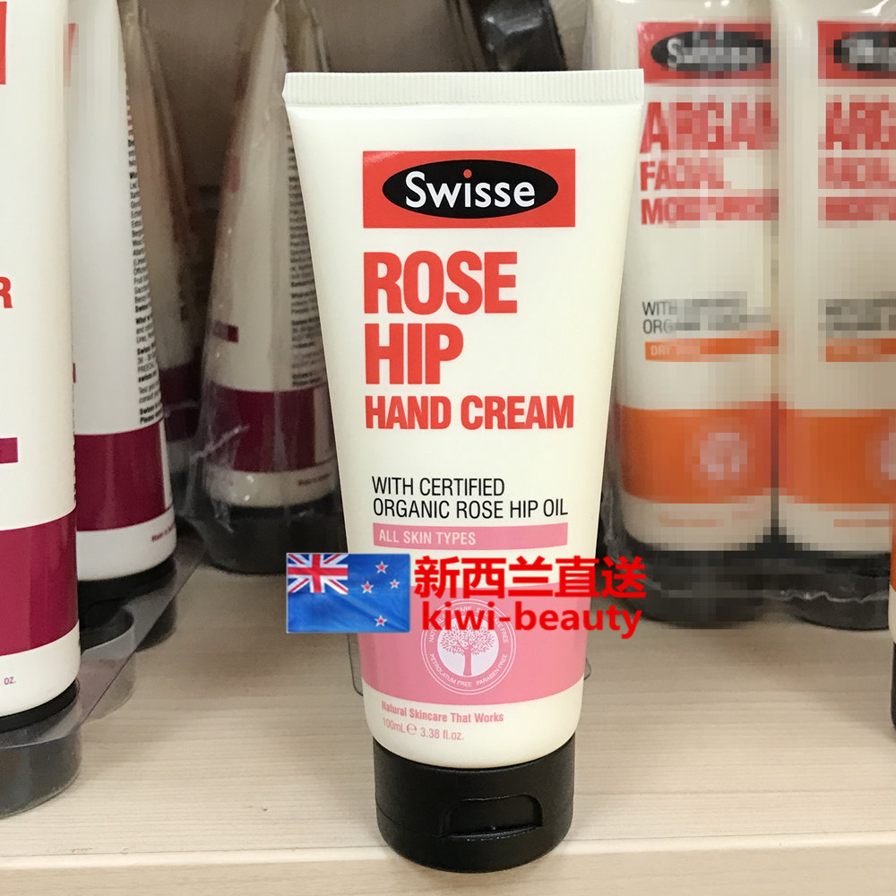 Direct Mail New Zealand Swisse Rosehip Oil Hand Cream 100ml Moisturizing Moisturizing Soft Hands 