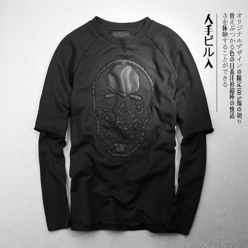 男长袖t恤圆领纯棉韩版刺绣青年打底衫拼接假两件街头潮衣服外套