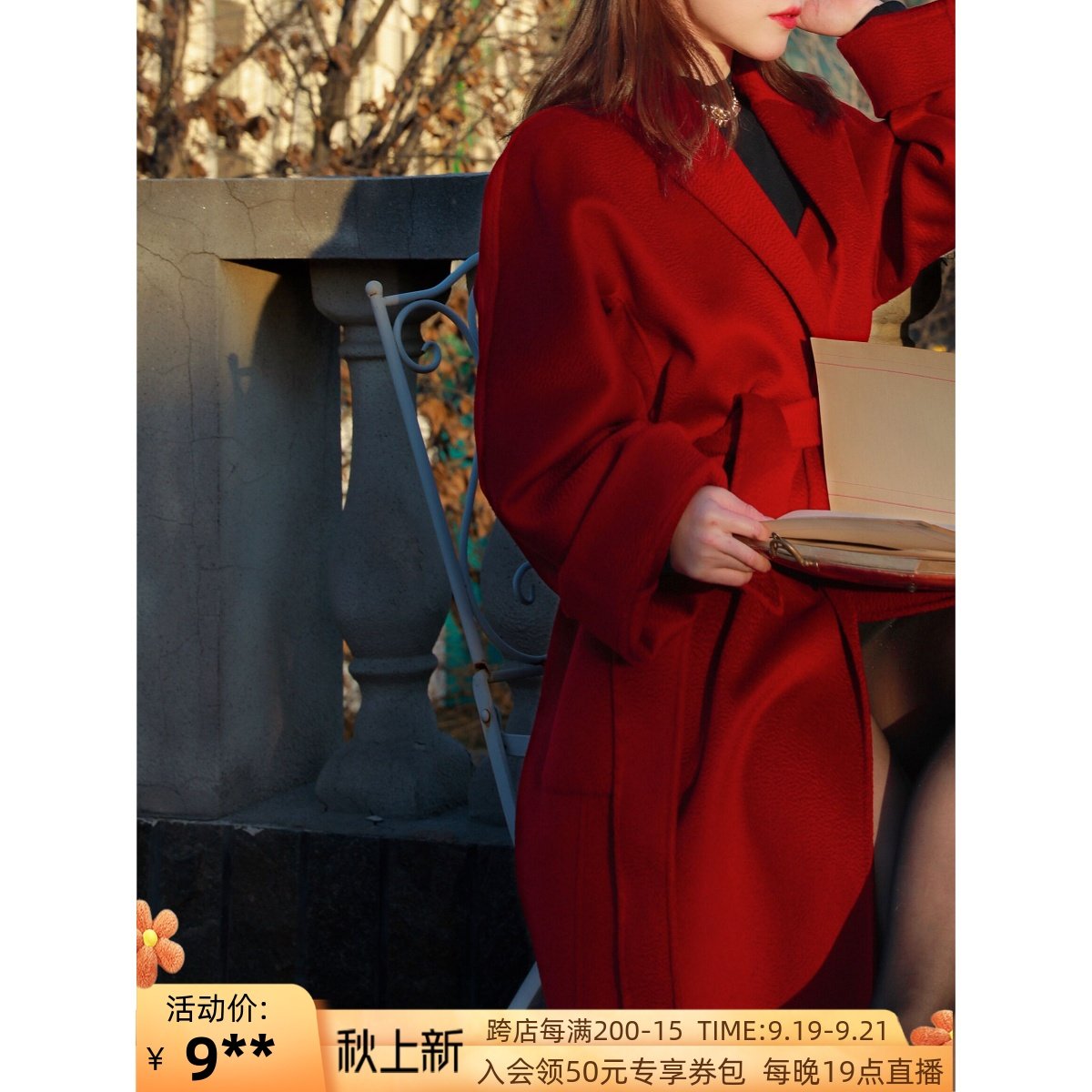 Prickly rose water ripple retro red wool coat women's winter double-sided woolen coat