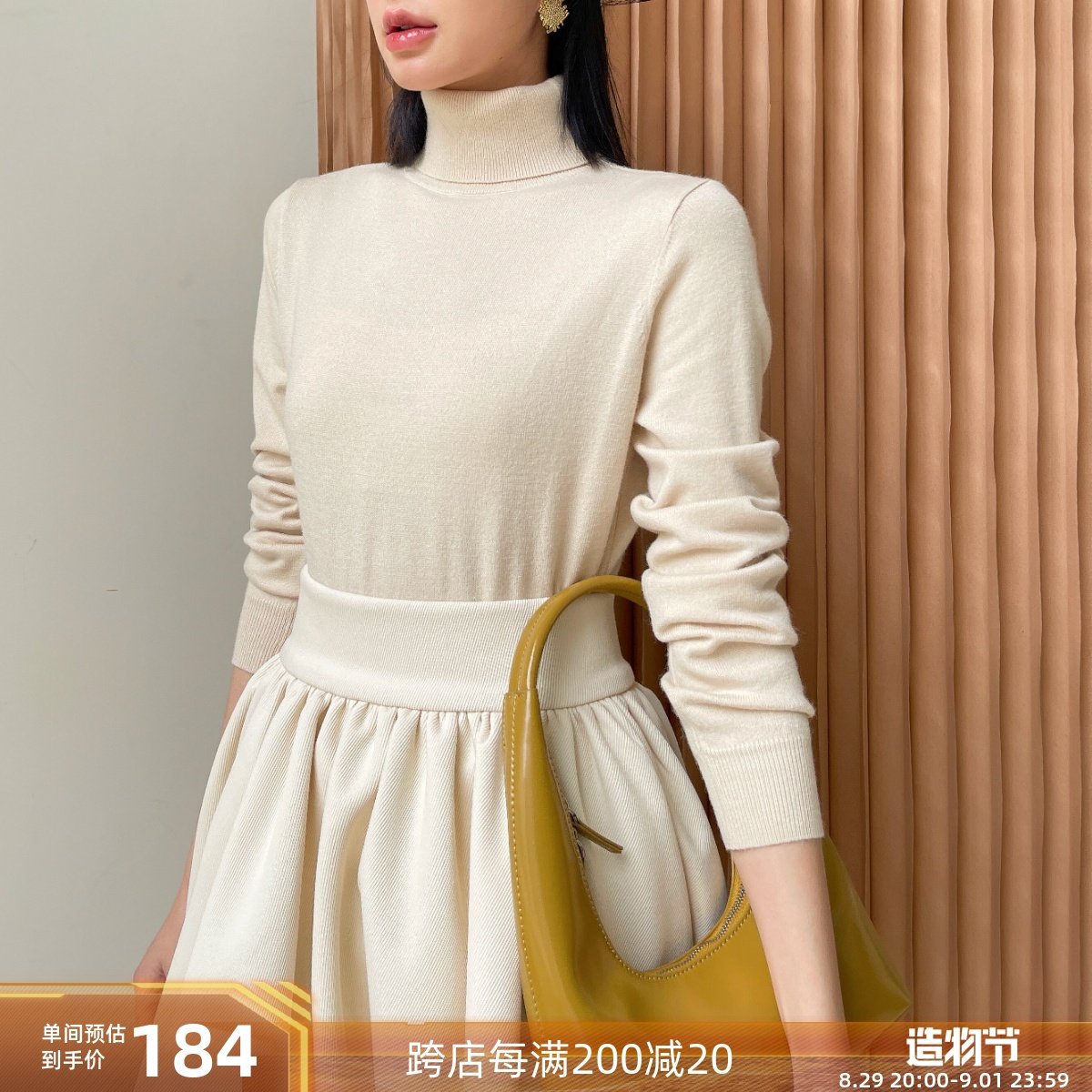 30% wool white 100 hitchhiking hooded sweatshirt woman autumn winter 2021 new beating undershirt woolen sweatshirt