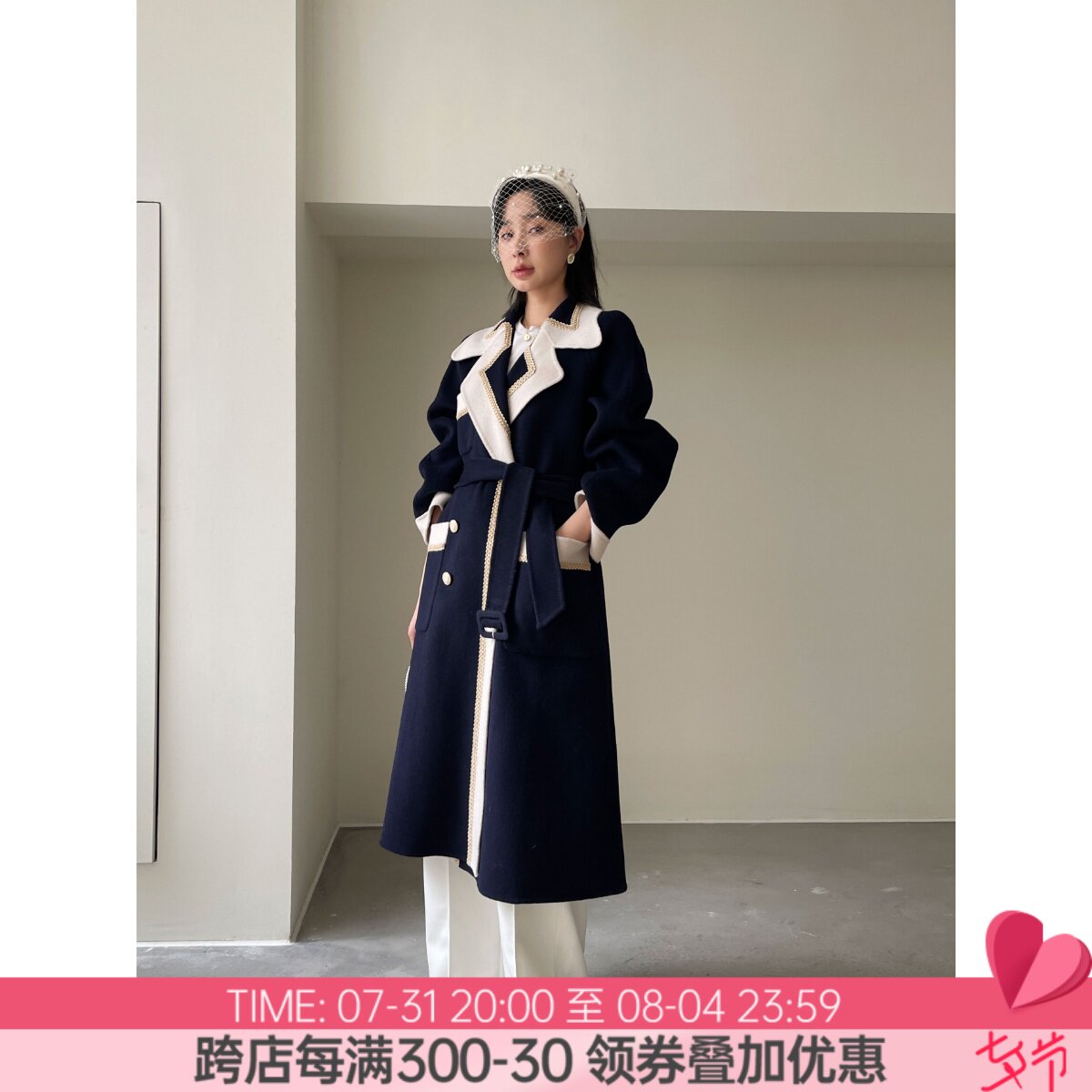 90-100 Aussie wool annual wardrobes double face, coat of coat