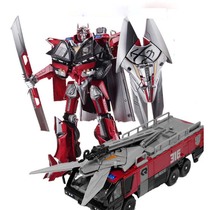 Transformers 3 leader Class L-level imperial enemy fire truck American version movie version Autobot robot toy