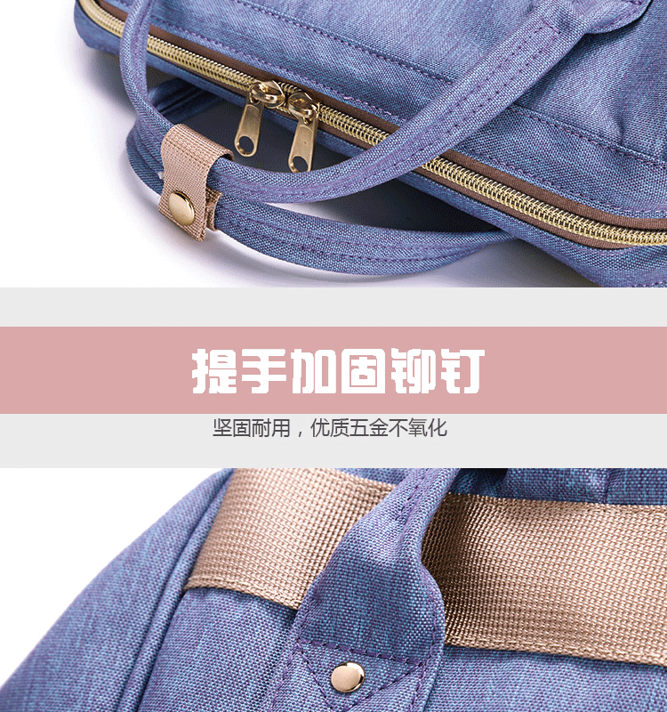 Túi đựng đồ đa năng có chức năng lớn chống thấm nước ra ba lô thời trang nhẹ xách tay mẹ và túi mẹ túi bỉm sữa xịn