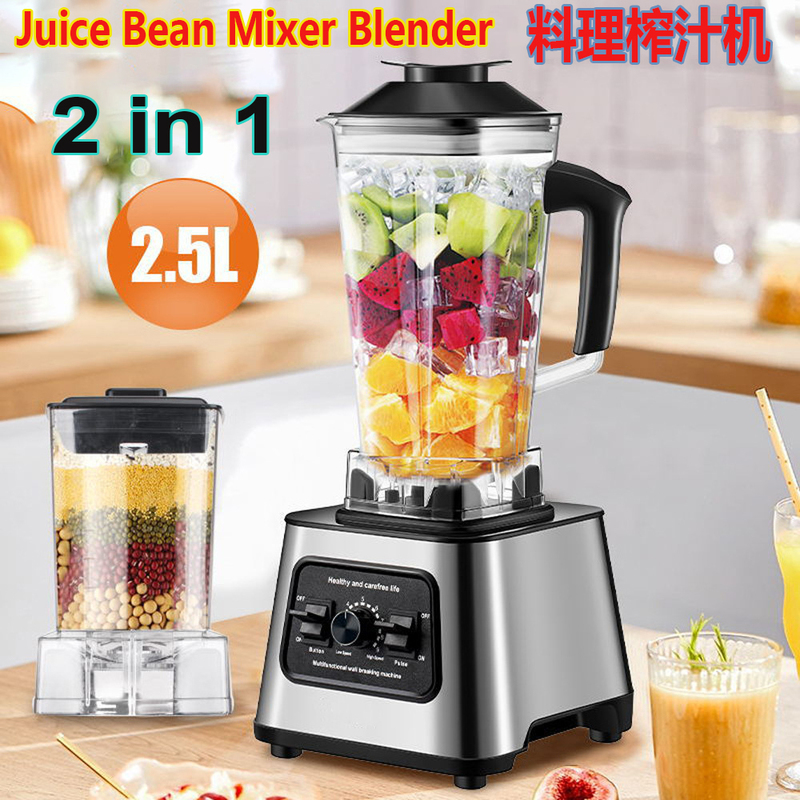 2-in-1 Fruit Juicer Mixer Bean Blender Machine Juicer Food Processor Blender 2-in-1 Fruit Juicer Mixer Bean Blender Machine Juicer Food Processor Blender