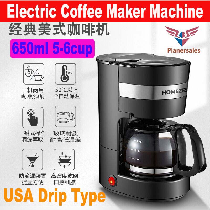 Drip Maker Machine Make American Coffee 650ml 6Cups American Coffee Machine