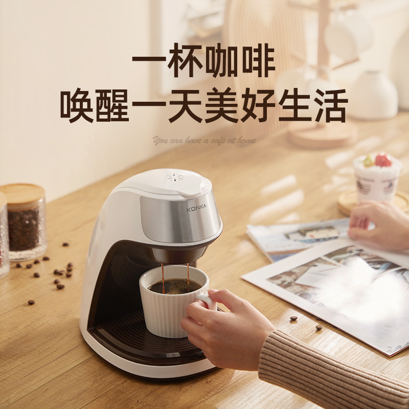 Small Portable Coffee Machine Office American Drip Coffee Maker 300ml Drip Coffee Maker Small Portable Coffee Machine Office American Drip Coffee Maker 300ml Drip Coffee Maker