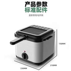 Фритюрница electric fryer cook pot pan