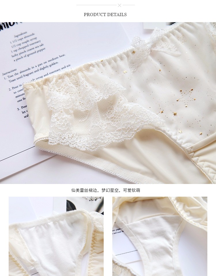 Mo Fengshe ngôi sao dễ thương cô gái quần lót băng lụa nữ cổ tích vẻ đẹp ren thoải mái túi hông eo thấp áo khoác cotton tam giác lot ren trong suot goi cam