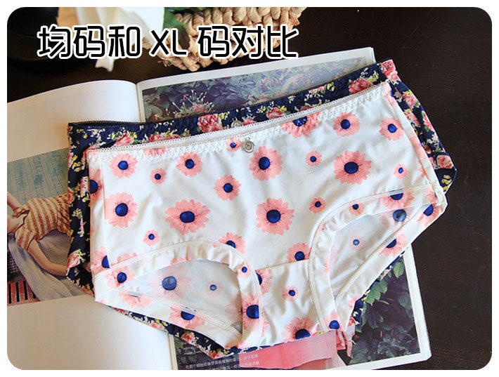 Slip jeunesse doux en soie Ice - Ref 641117 Image 9