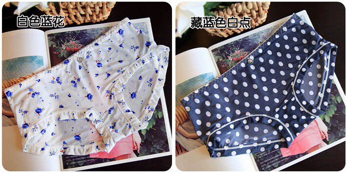 Slip jeunesse doux en soie Ice - Ref 641117 Image 35