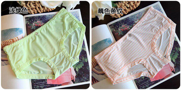 Slip jeunesse doux en soie Ice - Ref 641117 Image 61