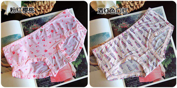 Slip jeunesse doux en soie Ice - Ref 641117 Image 43