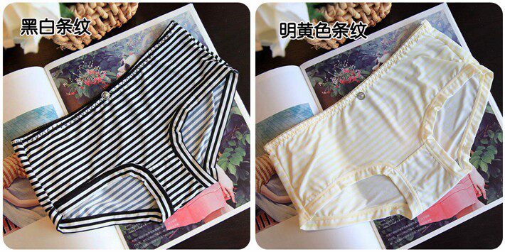 Slip jeunesse doux en soie Ice - Ref 641117 Image 21