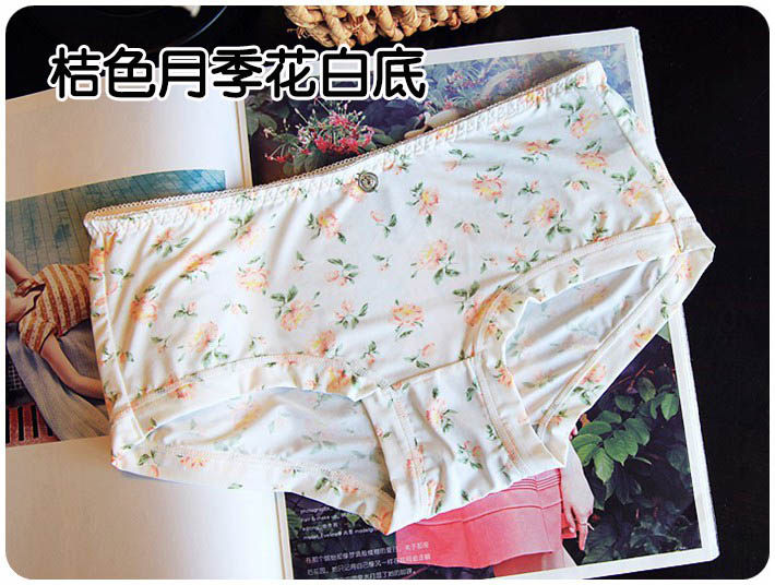 Slip jeunesse doux en soie Ice - Ref 641117 Image 42