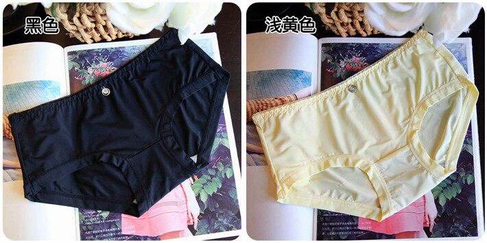 Slip jeunesse doux en soie Ice - Ref 641117 Image 59