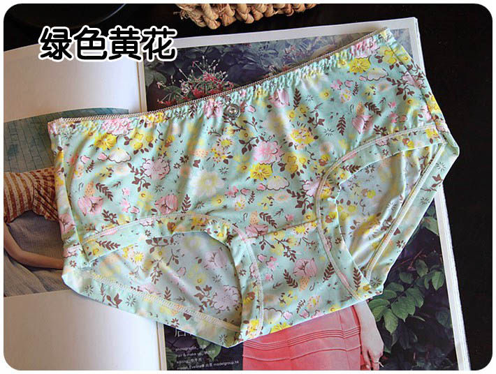 Slip jeunesse doux en soie Ice - Ref 641117 Image 54