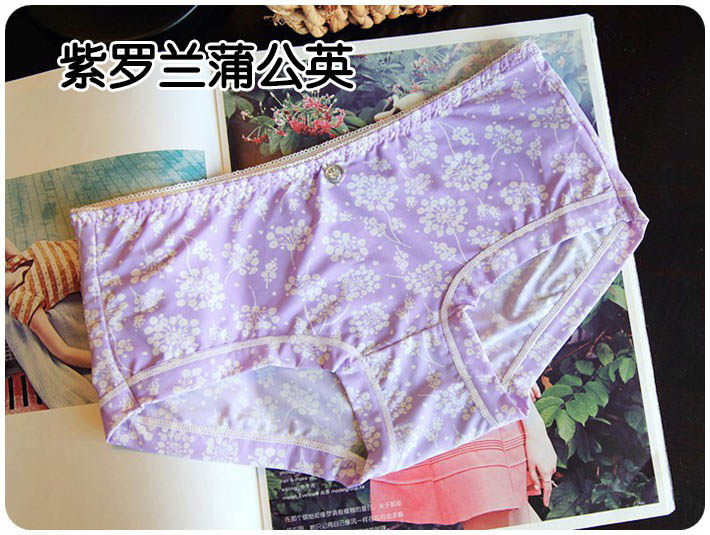 Slip jeunesse doux en soie Ice - Ref 641117 Image 55