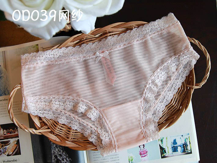 Slip - Ref 640633 Image 42