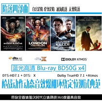 White House Fall DTS-HD London Fall DTS:X Ice Sea Fall Angel Fall Atmos Blu-Ray