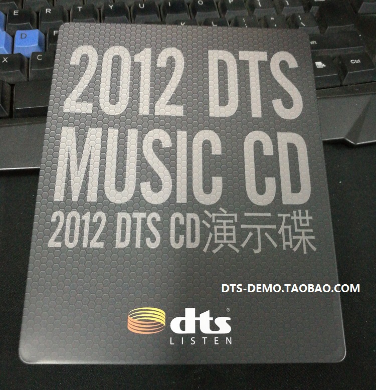 2012 DTS Music CD Original Tin Box DTS CD5 1 Surround