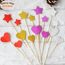 10 sparkling five-pointed stars childrens birthday cake decoration plug-in flag plug-in card with flashing stars love shiny plug-in