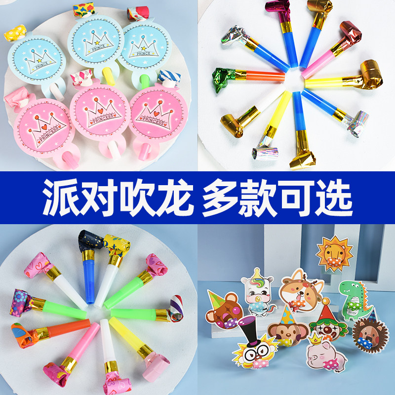 Children's Toys Cute Blow Dragon Whistle Flex Whistling Blow To Roll Little Baby Birthday Party Booing Horn