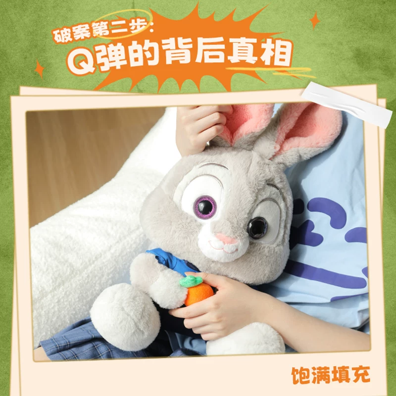 MINISO, Дисней, кукла, милая плюшевая игрушка