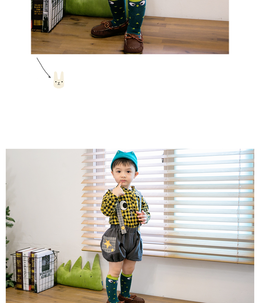 Chemise enfant BEBEZOO à manche longue - Ref 2082926 Image 18