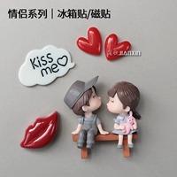 Комбинация [9#]