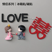 Комбинация [5#]